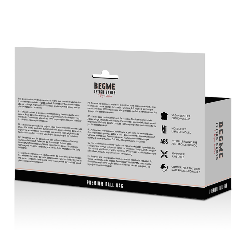 BEGME - КРАСНОЕ ИЗДАНИЕ, ВЕГАНСКАЯ КОЖАНАЯ ЧЕЛЮСТЬ